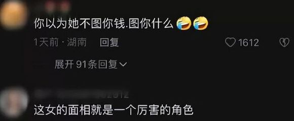 湖南坤城建筑工程有限公司（湖南坤城建筑工程有限公司2018年08月17日成立） 結(jié)構(gòu)砌體設(shè)計(jì) 第3張