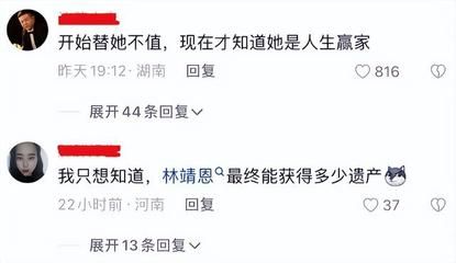 湖南坤城建筑工程有限公司（湖南坤城建筑工程有限公司2018年08月17日成立） 結(jié)構(gòu)砌體設(shè)計(jì) 第1張