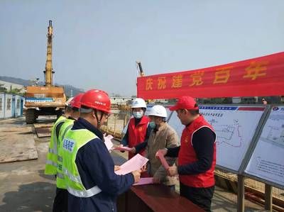 承重墻拆除投訴哪個部門(發(fā)現(xiàn)樓下拆除承重墻可以先向所屬物業(yè)管理公司投訴) 裝飾家裝設計 第1張 承重墻拆除投訴哪個部門(發(fā)現(xiàn)樓下拆除承重墻可以先向所屬物業(yè)管理公司投訴) 裝飾家裝設計 第1張