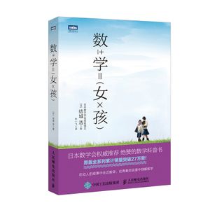 碳纖維施工技術(shù)培訓(xùn)指南（碳纖維加固施工技術(shù)及操作要點(diǎn)） 結(jié)構(gòu)污水處理池設(shè)計(jì) 第5張