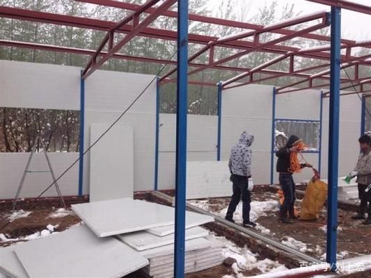 彩鋼板活動房安裝視頻（彩鋼板房安裝視頻）