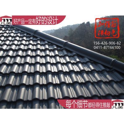 屋面加強(qiáng)筋圖片（屋面加強(qiáng)筋圖片是為了保證塑件制品的強(qiáng)度和剛度和剛度） 鋼結(jié)構(gòu)鋼結(jié)構(gòu)停車場(chǎng)設(shè)計(jì) 第5張