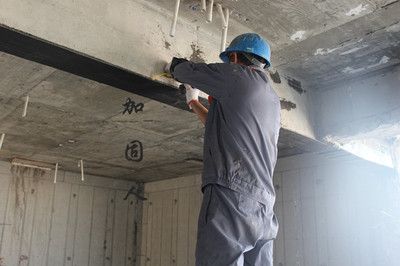 混凝土強(qiáng)度不夠如何加固施工(混凝土增強(qiáng)劑的選購(gòu)技巧) 裝飾工裝施工 第5張 混凝土強(qiáng)度不夠如何加固施工(混凝土增強(qiáng)劑的選購(gòu)技巧) 裝飾工裝施工 第5張