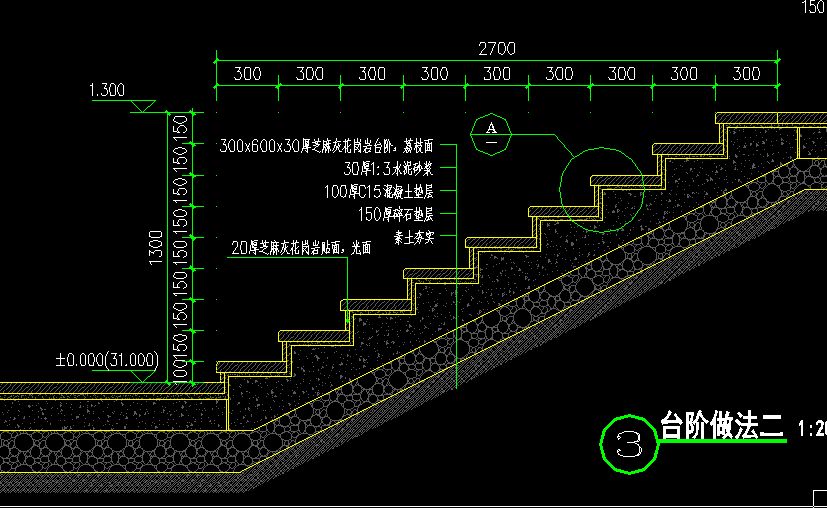 景觀廊架剖面圖怎么畫視頻(如何繪制景觀廊架剖面圖) 建筑方案施工 第4張 景觀廊架剖面圖怎么畫視頻(如何繪制景觀廊架剖面圖) 建筑方案施工 第4張