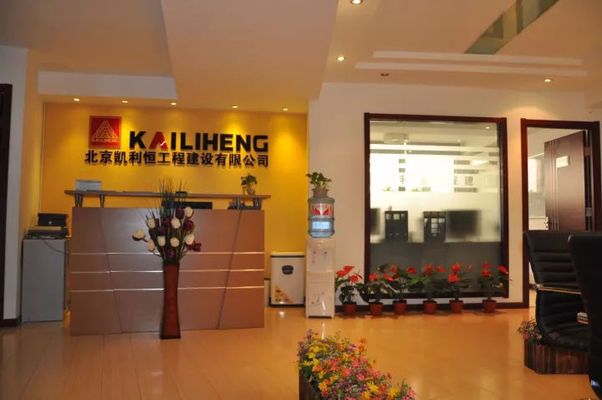 電梯井鋼結(jié)構(gòu)施工方案(電梯井鋼結(jié)構(gòu)施工安全措施詳解) 鋼結(jié)構(gòu)鋼結(jié)構(gòu)螺旋樓梯設(shè)計(jì) 第1張 電梯井鋼結(jié)構(gòu)施工方案(電梯井鋼結(jié)構(gòu)施工安全措施詳解) 鋼結(jié)構(gòu)鋼結(jié)構(gòu)螺旋樓梯設(shè)計(jì) 第1張