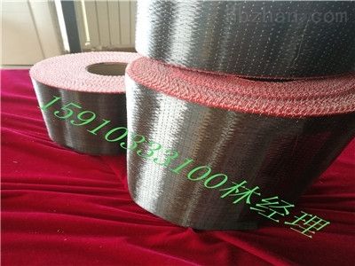 碳纖維布搭接長(zhǎng)度規(guī)范（2021-08-08-08-272碳纖維布施工中搭接技巧） 北京加固施工 第5張