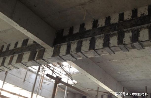 粘鋼加固成本控制方法(粘鋼加固材料成本核算技巧) 建筑消防設(shè)計 第4張 粘鋼加固成本控制方法(粘鋼加固材料成本核算技巧) 建筑消防設(shè)計 第4張