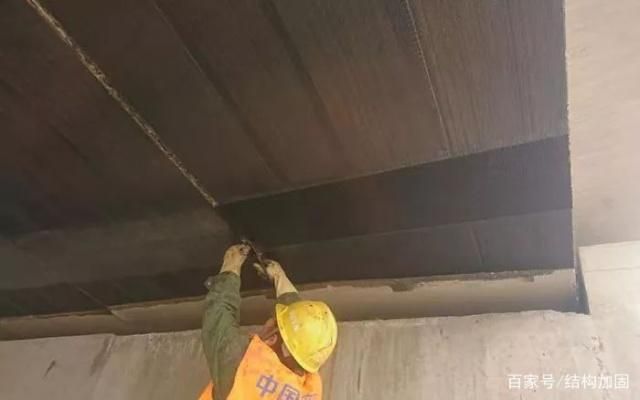 碳纖維加固施工人員培訓(xùn)（碳纖維加固技術(shù)最新研究,碳纖維加固案例分析報(bào)告） 鋼結(jié)構(gòu)玻璃棧道設(shè)計(jì) 第2張