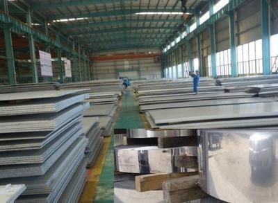 白鋼板生產(chǎn)技術(shù)最新進(jìn)展(白鋼板國際市場(chǎng)競(jìng)爭(zhēng)力分析白鋼板行業(yè)環(huán)保技術(shù)進(jìn)展) 裝飾工裝設(shè)計(jì) 第1張 白鋼板生產(chǎn)技術(shù)最新進(jìn)展(白鋼板國際市場(chǎng)競(jìng)爭(zhēng)力分析白鋼板行業(yè)環(huán)保技術(shù)進(jìn)展) 裝飾工裝設(shè)計(jì) 第1張