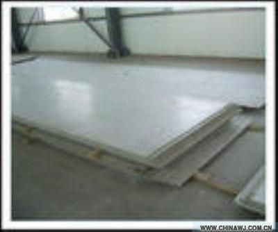 白鋼板生產(chǎn)技術(shù)最新進(jìn)展(白鋼板國際市場(chǎng)競(jìng)爭(zhēng)力分析白鋼板行業(yè)環(huán)保技術(shù)進(jìn)展) 裝飾工裝設(shè)計(jì) 第5張 白鋼板生產(chǎn)技術(shù)最新進(jìn)展(白鋼板國際市場(chǎng)競(jìng)爭(zhēng)力分析白鋼板行業(yè)環(huán)保技術(shù)進(jìn)展) 裝飾工裝設(shè)計(jì) 第5張