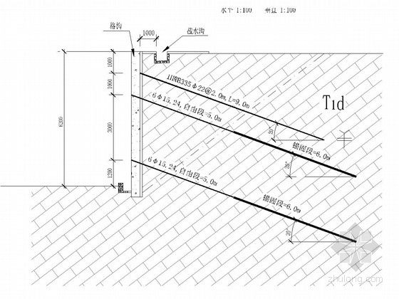混凝土加固規(guī)范2013標(biāo)準(zhǔn)圖集(混凝土加固設(shè)計規(guī)范2013標(biāo)準(zhǔn)圖集) 結(jié)構(gòu)框架設(shè)計 第3張 混凝土加固規(guī)范2013標(biāo)準(zhǔn)圖集(混凝土加固設(shè)計規(guī)范2013標(biāo)準(zhǔn)圖集) 結(jié)構(gòu)框架設(shè)計 第3張