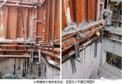 空心樓板怎么固定絲桿(如何檢測(cè)空心樓板固定絲桿的安全標(biāo)準(zhǔn)) 結(jié)構(gòu)污水處理池施工 第4張 空心樓板怎么固定絲桿(如何檢測(cè)空心樓板固定絲桿的安全標(biāo)準(zhǔn)) 結(jié)構(gòu)污水處理池施工 第4張