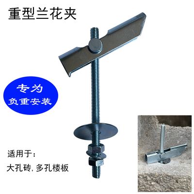 空心樓板安裝晾衣架好嗎(空心樓板上安裝晾衣架可行嗎) 結(jié)構(gòu)地下室施工 第2張 空心樓板安裝晾衣架好嗎(空心樓板上安裝晾衣架可行嗎) 結(jié)構(gòu)地下室施工 第2張