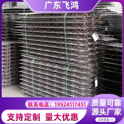 舞臺(tái)架子圖片（紅動(dòng)中國(guó)素材網(wǎng)） 裝飾家裝施工 第3張