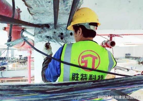 房屋加固多少錢一平米合適(房屋加固的費用受多種因素影響) 結構工業(yè)鋼結構施工 第3張 房屋加固多少錢一平米合適(房屋加固的費用受多種因素影響) 結構工業(yè)鋼結構施工 第3張