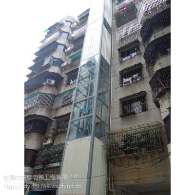 老小區(qū)加裝電梯鋼結(jié)構(gòu)井道價格 裝飾幕墻施工 第4張 老小區(qū)加裝電梯鋼結(jié)構(gòu)井道價格 裝飾幕墻施工 第4張
