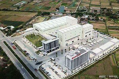 混凝土外加劑技術(shù)服務(wù)外包方案（混凝土外加劑技術(shù)服務(wù)） 北京加固設(shè)計(jì)（加固設(shè)計(jì)公司） 第2張