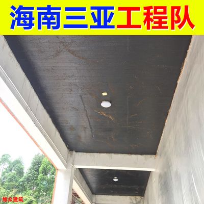 冷庫(kù)聚氨酯噴涂機(jī)價(jià)格表（冷庫(kù)聚氨酯噴涂機(jī)價(jià)格表上是否包含了運(yùn)輸費(fèi)用）
