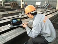 超聲波檢測(cè)在加固中的應(yīng)用案例（超聲波檢測(cè)技術(shù)在工程中的應(yīng)用） 裝飾家裝設(shè)計(jì) 第6張