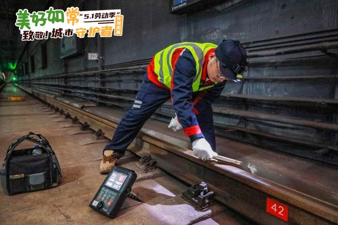 超聲波檢測(cè)在加固中的應(yīng)用案例（超聲波檢測(cè)技術(shù)在工程中的應(yīng)用） 裝飾家裝設(shè)計(jì) 第4張