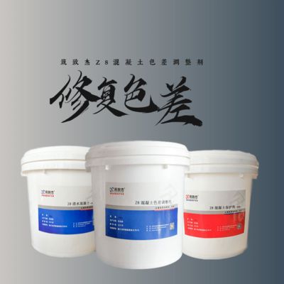 詳細閱讀:混凝土墻體加固與修復(fù)(混凝土墻體加固與修復(fù)方法) 混凝土墻體加固與修復(fù)(混凝土墻體加固與修復(fù)方法)