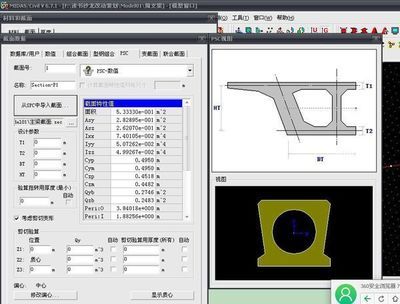 老小區(qū)拆了60平米怎么賠償濟(jì)南（在濟(jì)南，老小區(qū)拆除后的補(bǔ)償標(biāo)準(zhǔn)是怎樣的？） 北京鋼結(jié)構(gòu)設(shè)計(jì)問答