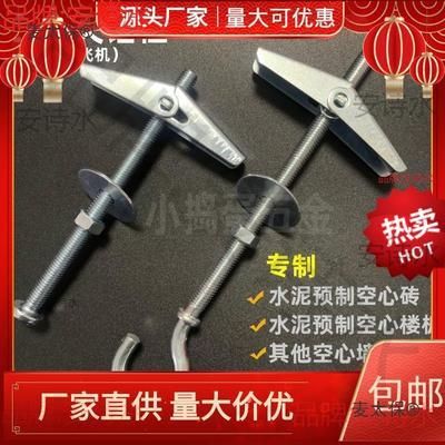 冷庫設計規(guī)范gb50072-2010（gb50072-2010規(guī)范gb50072-2010中如何確保冷庫的隔熱性能）