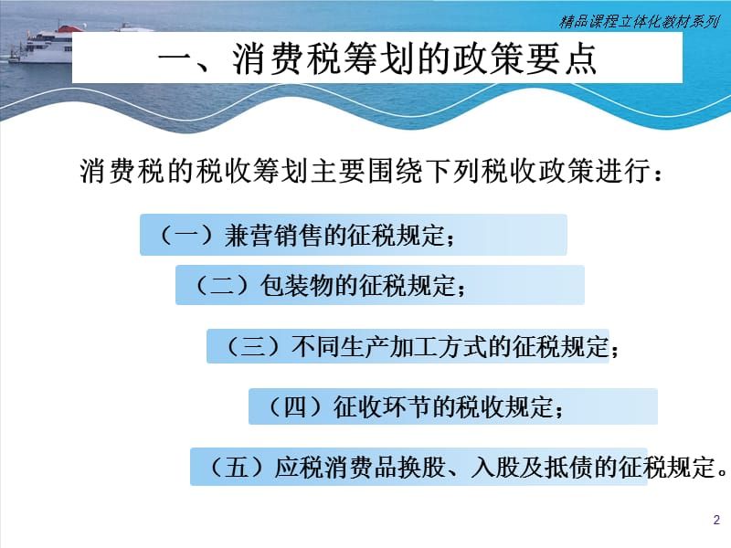 冷庫的設(shè)計與安裝書籍(冷庫設(shè)計中如何實(shí)現(xiàn)智能化管理) 北京鋼結(jié)構(gòu)設(shè)計問答 冷庫的設(shè)計與安裝書籍(冷庫設(shè)計中如何實(shí)現(xiàn)智能化管理) 北京鋼結(jié)構(gòu)設(shè)計問答