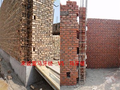 磚混結(jié)構(gòu)怎么抗震(磚混結(jié)構(gòu)抗震加固) 鋼結(jié)構(gòu)鋼結(jié)構(gòu)停車場設(shè)計(jì) 第5張 磚混結(jié)構(gòu)怎么抗震(磚混結(jié)構(gòu)抗震加固) 鋼結(jié)構(gòu)鋼結(jié)構(gòu)停車場設(shè)計(jì) 第5張