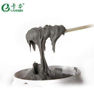 粘鋼膠材料選擇指南(_08-08-142粘鋼膠的選購技巧) 結(jié)構(gòu)框架設(shè)計(jì) 第4張 粘鋼膠材料選擇指南(_08-08-142粘鋼膠的選購技巧) 結(jié)構(gòu)框架設(shè)計(jì) 第4張