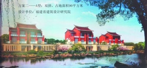 樓房改造方案范本圖片(樓房改造前后效果圖對比樓房改造常見問題及解決方案) 北京加固設計(加固設計公司) 第5張 樓房改造方案范本圖片(樓房改造前后效果圖對比樓房改造常見問題及解決方案) 北京加固設計(加固設計公司) 第5張