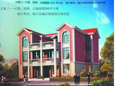 樓房改造方案范本圖片(樓房改造前后效果圖對比樓房改造常見問題及解決方案) 北京加固設計(加固設計公司) 第4張 樓房改造方案范本圖片(樓房改造前后效果圖對比樓房改造常見問題及解決方案) 北京加固設計(加固設計公司) 第4張