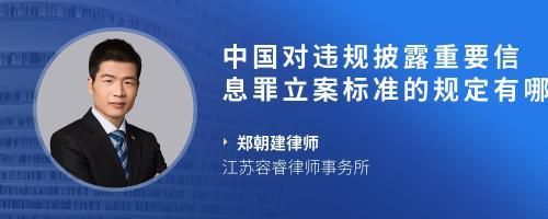設(shè)計(jì)項(xiàng)目負(fù)責(zé)人年齡限制(設(shè)計(jì)項(xiàng)目負(fù)責(zé)人年齡限制的依據(jù)) 結(jié)構(gòu)機(jī)械鋼結(jié)構(gòu)施工 第4張 設(shè)計(jì)項(xiàng)目負(fù)責(zé)人年齡限制(設(shè)計(jì)項(xiàng)目負(fù)責(zé)人年齡限制的依據(jù)) 結(jié)構(gòu)機(jī)械鋼結(jié)構(gòu)施工 第4張