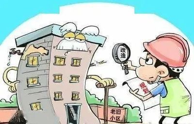 樓體改造工程重點(diǎn)難點(diǎn)分析(建筑垃圾如何處理) 鋼結(jié)構(gòu)玻璃棧道設(shè)計(jì) 第4張 樓體改造工程重點(diǎn)難點(diǎn)分析(建筑垃圾如何處理) 鋼結(jié)構(gòu)玻璃棧道設(shè)計(jì) 第4張