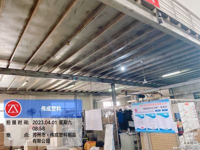 結(jié)構(gòu)加固公司武漢(武漢加固公司) 結(jié)構(gòu)地下室施工 第5張 結(jié)構(gòu)加固公司武漢(武漢加固公司) 結(jié)構(gòu)地下室施工 第5張