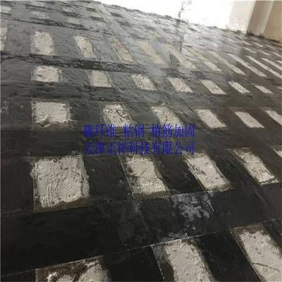 用碳纖維布加固的樓房質(zhì)量好嗎？（用碳纖維布加固的樓房在質(zhì)量上是可靠的） 建筑施工圖施工 第4張