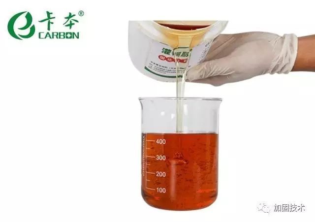 粘鋼加固與混凝土粘結(jié)（什么是粘鋼加固） 結(jié)構(gòu)污水處理池施工 第5張