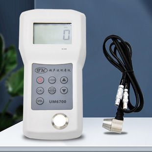 鋼板厚度檢測儀的選擇要點(_鋼板測厚儀該怎么選擇合適的鋼板測厚儀該怎么選) 結(jié)構(gòu)框架施工 第2張 鋼板厚度檢測儀的選擇要點(_鋼板測厚儀該怎么選擇合適的鋼板測厚儀該怎么選) 結(jié)構(gòu)框架施工 第2張