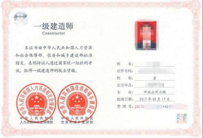 設計負責人需要什么證書（設計負責人的資格要求） 鋼結構玻璃棧道施工 第1張