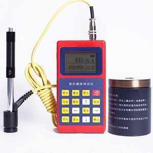 鋼板硬度測試方法(布氏硬度檢測方法) 裝飾家裝設(shè)計 第5張 鋼板硬度測試方法(布氏硬度檢測方法) 裝飾家裝設(shè)計 第5張