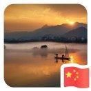 鋼材結(jié)構(gòu)加固的防腐處理方法(鋼結(jié)構(gòu)防腐處理方式) 結(jié)構(gòu)工業(yè)裝備施工 第8張 鋼材結(jié)構(gòu)加固的防腐處理方法(鋼結(jié)構(gòu)防腐處理方式) 結(jié)構(gòu)工業(yè)裝備施工 第8張