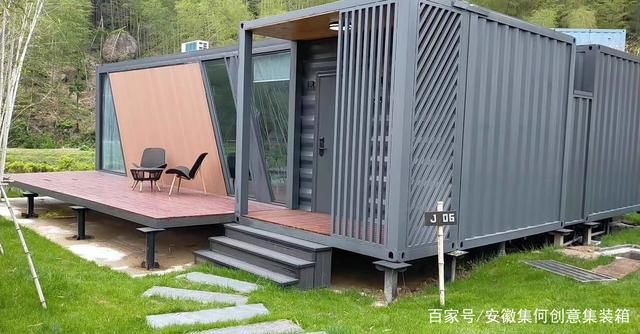 著名集裝箱設(shè)計(jì)案例(集裝箱設(shè)計(jì)在不同場景下年來受到了廣泛關(guān)注的應(yīng)用) 鋼結(jié)構(gòu)框架施工 第5張 著名集裝箱設(shè)計(jì)案例(集裝箱設(shè)計(jì)在不同場景下年來受到了廣泛關(guān)注的應(yīng)用) 鋼結(jié)構(gòu)框架施工 第5張