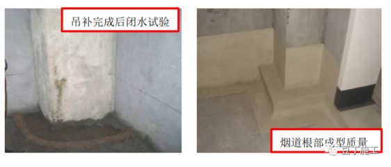 混凝土結(jié)構(gòu)外觀質(zhì)量檢查要點(混凝土外觀缺陷修復(fù)方法混凝土裂縫檢測新技術(shù)) 建筑方案設(shè)計 第5張 混凝土結(jié)構(gòu)外觀質(zhì)量檢查要點(混凝土外觀缺陷修復(fù)方法混凝土裂縫檢測新技術(shù)) 建筑方案設(shè)計 第5張