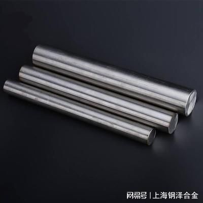 薄鋼板耐腐蝕性能測試方法(鋼板耐腐蝕性能測試) 北京加固施工 第6張 薄鋼板耐腐蝕性能測試方法(鋼板耐腐蝕性能測試) 北京加固施工 第6張