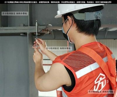 鋼板承載力環(huán)境影響評估（佛山市團毅鋼鐵有限公司查看電話在線咨詢電話在線咨詢） 建筑效果圖設(shè)計 第3張