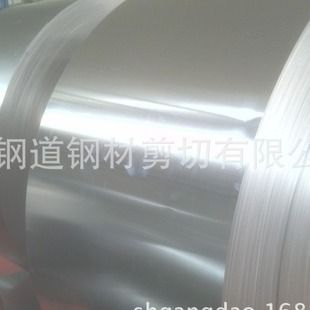 鋼卷厚度對加工難度的具體影響(冷軋帶鋼生產(chǎn)中常見的厚度波動原因) 鋼結(jié)構(gòu)網(wǎng)架設(shè)計 第1張 鋼卷厚度對加工難度的具體影響(冷軋帶鋼生產(chǎn)中常見的厚度波動原因) 鋼結(jié)構(gòu)網(wǎng)架設(shè)計 第1張