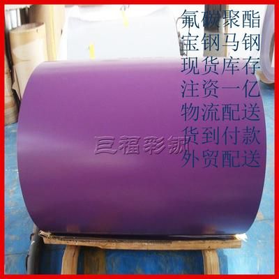 輕鋼行業(yè)政策風險有哪些(政府對輕鋼行業(yè)的政策調(diào)整會如何影響企業(yè)運營) 北京鋼結(jié)構(gòu)設計問答 輕鋼行業(yè)政策風險有哪些(政府對輕鋼行業(yè)的政策調(diào)整會如何影響企業(yè)運營) 北京鋼結(jié)構(gòu)設計問答