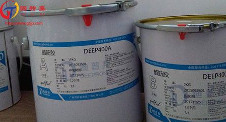 碳纖維加固設(shè)計(jì)標(biāo)準(zhǔn)有哪些？（建筑設(shè)計(jì)中碳纖維加固施工四大標(biāo)準(zhǔn)） 鋼結(jié)構(gòu)跳臺(tái)施工 第4張