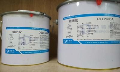 碳纖維加固設(shè)計(jì)標(biāo)準(zhǔn)有哪些？（建筑設(shè)計(jì)中碳纖維加固施工四大標(biāo)準(zhǔn)） 鋼結(jié)構(gòu)跳臺(tái)施工 第1張