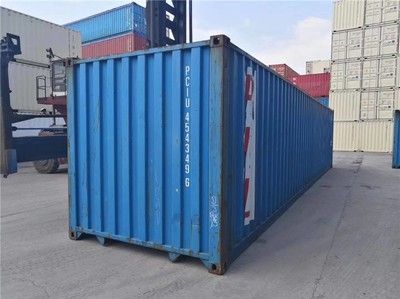 鋼材集裝箱如何裝箱的視頻(鋼卷裝箱加固技巧與注意事項(xiàng)和加固技巧與注意事項(xiàng)) 北京網(wǎng)架設(shè)計(jì) 第4張 鋼材集裝箱如何裝箱的視頻(鋼卷裝箱加固技巧與注意事項(xiàng)和加固技巧與注意事項(xiàng)) 北京網(wǎng)架設(shè)計(jì) 第4張